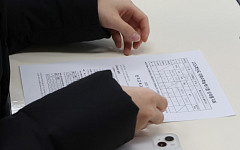 사탐 응시하고 의대 지원 3배 급증⋯치대는 6배↑