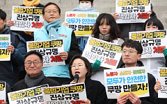 '탈팡' 수치로 확인…쿠팡 카드결제 승인 건수·금액 감소