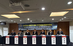 "초소형위성, 산업화 분기점…복수업체 선정 등 제도 개선 필요"