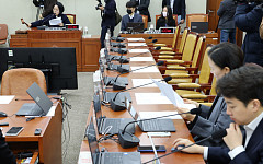 쿠팡 연석 청문회 ‘반쪽짜리’ 우려...與野 주도권 다툼