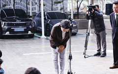 예비 수장의 갑질 논란…기획예산처 '술렁'