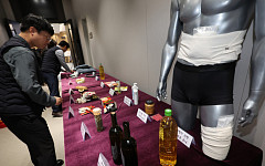 정부, 마약류 103kg 압수·478명 구속…치료‧재활 강화 논의