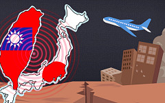 일본 이어 대만까지…'대지진 공포' 여행 비상 [해시태그]