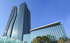 BNK금융 자추위, 부산은행 등 자회사 CEO 최종 확정