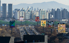 지루한 출퇴근길에 미술관이?⋯국립현대미술관, 도로 위 회화 명작 6점 공개