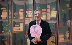 국립중앙박물관, K콘텐츠 힘에 작년 관람객 650만 '역대 최다' 기록