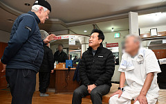 서울시 '동행목욕탕' 3년간 9만명 이용⋯“쪽방촌 사랑방 역할 톡톡”