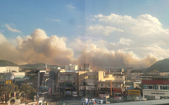 윤호중 장관, 경북 의성 산불 긴급 지시…"화재 조기 진화 총력"
