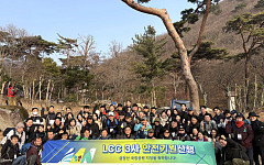 진에어, 에어부산·에어서울과 ‘안전 기원’ 합동 등반 대회 진행