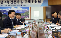 '혼공 시대' 성인 교육 수요 갈수록 느는데...국가 통계는 없다 [나혼산 1000만 시대]