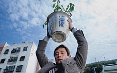 ‘어쩔수가없다’ 이병헌, 美 골든글로브 남우주연상 수상 불발