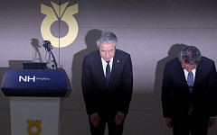 고개 숙인 강호동 농협회장 “국민 기대 못 미쳤다”…연봉 3억 농민신문 회장 사퇴