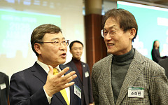 정근식·조희연 신년회서 “서울교육 진보 단일화, 결국 이뤄질 것”