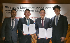 롯데바이오로직스, 올해 첫 수주…라쿠텐메디칼 개발 단계 물질 생산[JPM 2026]