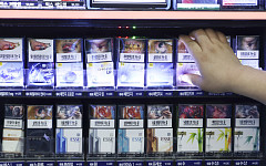 건보공단, 533억 담배 손배소 2심도 패소…법원 "직접손해 피해자 아냐"