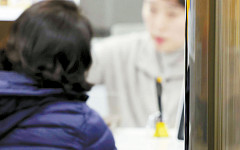 “대출은 막히고 이자만 산더미”…속 타는 영끌족, 주담대 또 오른다