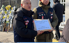 “방미통위, 졸속 매각 불허하라”⋯SK스토아 노조, 창사 이래 첫 총파업[현장]