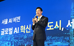 서울시 '피지컬 AI' 도시로 뛴다…도심 전역 테스트배드 개방