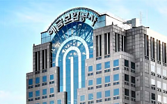 예보, 서울보증보험 1조 지분 매각 착수…시장 부담 우려