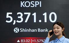 韓 증시 전인미답의 시가총액 5000조 돌파, 삼성전자 1000조 시대 개막[시총 5000조 시대]