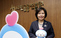 서금원, 금융지원 ‘먹통’ 막는다⋯재해복구체계 고도화 착수