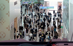 마약 밀반입 적발, 1년 새 46% 급증…정부, 인천공항 검사체계 긴급 점검