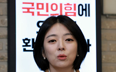 국민의 힘, 서울 중구‧도봉구청장 후보로 ‘현직’ 단수 추천