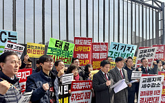전문가들 “새 대책보다 속도⋯거래 여건 함께 개선해야”[주택공급 공회전 ③]