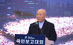 물가냐 농가 보호냐…정부·농민 수입농산물 협의체 출범