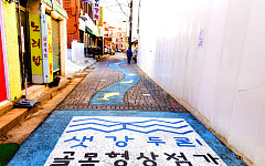 매출 20% 오르고 유동인구도 증가⋯골목형 상점가 ‘효과 입증’ [區석區석-영등포구 골목형 상점가]