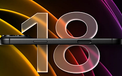 아이폰18 프로, 디자인 승부수?…"후면·색상 변화 가능성"