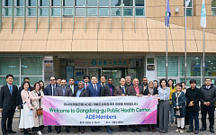 아시아개발은행 6개국이 찾은 강동구보건소…‘K-디지털 헬스케어’ 대표사례 공유