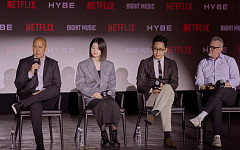 넷플릭스 “전 세계 아미, 광화문서 하나로 모아…BTS 생중계, 역사적인 일”[현장]