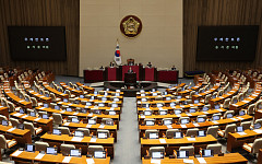 공소청법 본회의 통과…검찰청 폐지 현실화