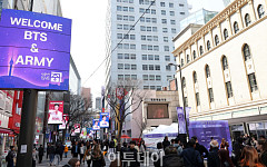 K컬처 경제효과 ‘현실로’...편의점부터 면세점·패션·호텔까지 ‘아미 특수’(종합)[BTS 노믹스]