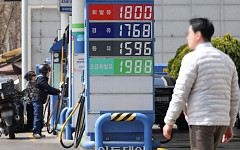 국제유가 상승 여파…생산자물가 6개월 연속 올라 [포토]