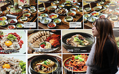 외식물가 또 올랐다…자장면 0.5%, 칼국수·삼겹살 0.4%↑ [포토로그]