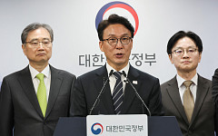 정부 “시장 불안 틈탄 부당이익 최소화, 호르무즈 해협 안전 보장 판단 일러”