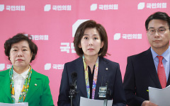 국힘 법사위원들 “與 상임위 독식은 ‘독재 선언’…법사위원장 野에 반환해야”