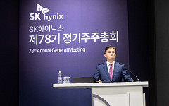 SK하이닉스 “순현금 100조 이상 확보한다”…AI 리더십 굳히기