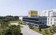 오뚜기, ‘소비자 중심‧상생경영’으로 57년간 국민과 함께 성장[2026 소비자유통대상]