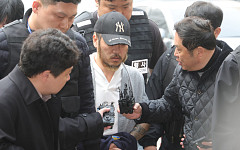 법무부 "지난해 1396억원 범죄수익 환수, 274명 국내 송환"
