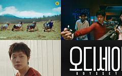 하현상, ‘New Boat’로 새로운 항해 시작…컴백 공연 열기 ‘고조’