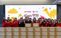 롯데GRS, 취약계층 아동 위해 꾸준한 ‘매칭그랜트’ 나눔[CSR, 기업의 온기㉑]