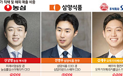 불닭이 불붙인 글로벌 경쟁...농심·오뚜기 오너가, 美수장에 전면 배치