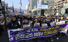대기업 첫 '사용자성 판단' 나왔다⋯포스코 '산업안전 지배력' 인정 [종합]