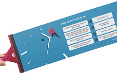 '선언적' 포괄임금 지침보다 더 쎈 '전면 금지 입법' [포괄임금 오남용 제재]