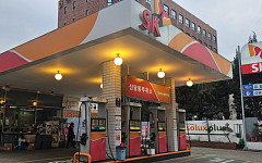 주유소와 손잡고…중구, 10일부터 구민 기름값 할인