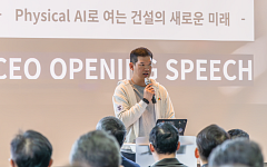 시공부터 안전·품질관리까지 싹 바꾼다…건설업 ‘AX’ 정조준 [삽 대신 AI, 건설업 환골탈태 ①]