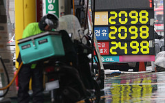 국가채무 1300조·정부지출 800조 돌파...2차 추경론까지 '재정 경고등'